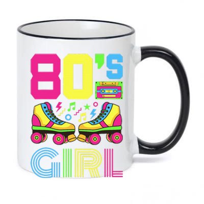 Retro Party Outfit 80s Girl Costume for 1980s Fashion 11oz Black Color Changing Mug