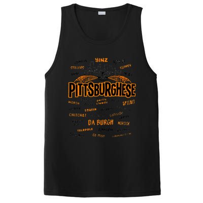 Rare Pittsburghese PosiCharge Competitor Tank