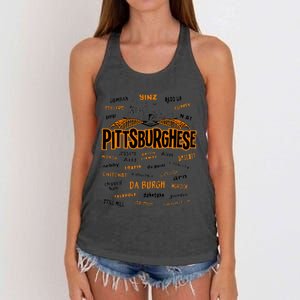 Rare Pittsburghese Women's Knotted Racerback Tank