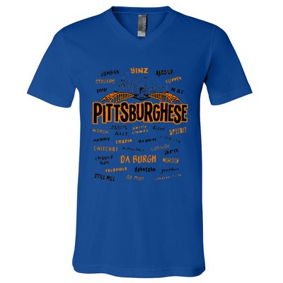 Rare Pittsburghese V-Neck T-Shirt