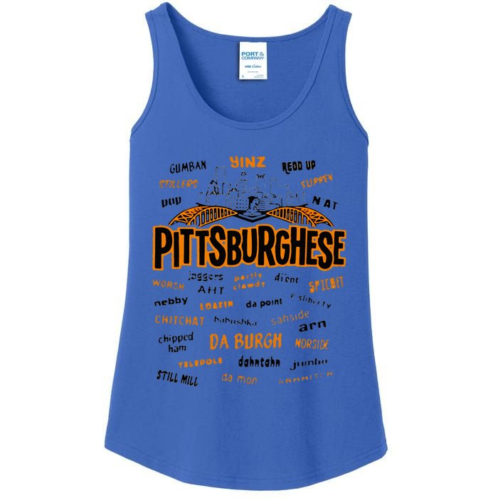 Rare Pittsburghese Ladies Essential Tank