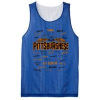 Rare Pittsburghese Mesh Reversible Basketball Jersey Tank