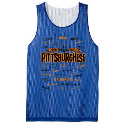 Rare Pittsburghese Mesh Reversible Basketball Jersey Tank