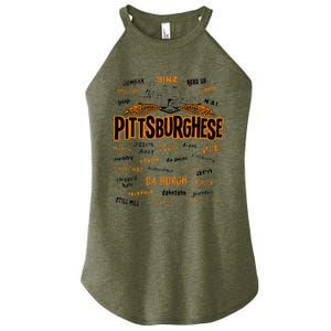 Rare Pittsburghese Women's Perfect Tri Rocker Tank