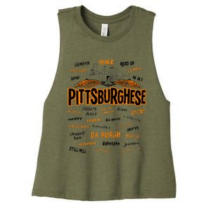 Rare Pittsburghese Women's Racerback Cropped Tank