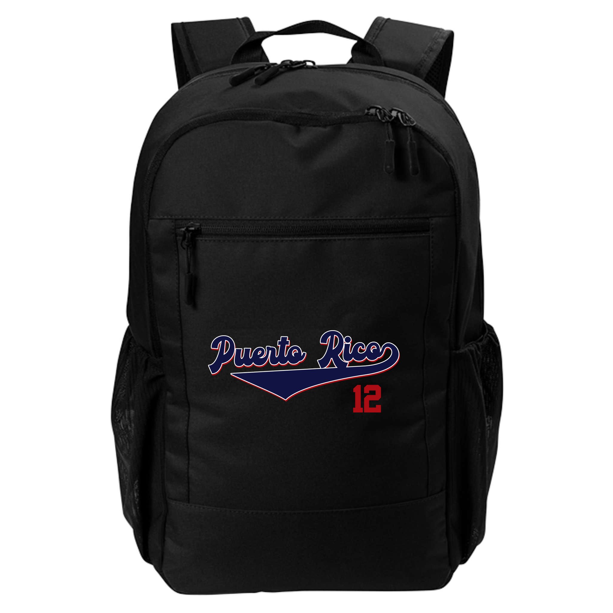 Retro Puerto Rico Beisbol Jersey Boricua Baseball 12 Backpack