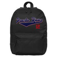 Retro Puerto Rico Beisbol Jersey Boricua Baseball 12 16 in Basic Backpack