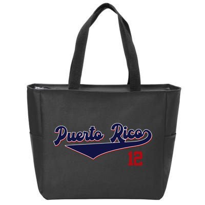 Retro Puerto Rico Beisbol Jersey Boricua Baseball 12 Zip Tote Bag