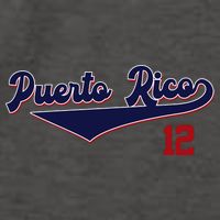Retro Puerto Rico Beisbol Jersey Boricua Baseball 12 Vector Backpack