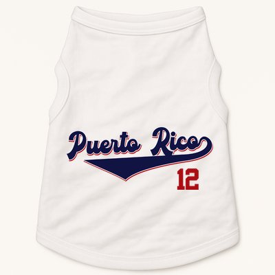 Retro Puerto Rico Beisbol Jersey Boricua Baseball 12 Doggie Tank