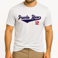 Retro Puerto Rico Beisbol Jersey Boricua Baseball 12 Cooling Performance Crew T-Shirt
