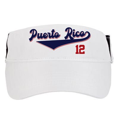 Retro Puerto Rico Beisbol Jersey Boricua Baseball 12 Adult Drive Performance Visor