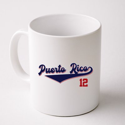 Retro Puerto Rico Beisbol Jersey Boricua Baseball 12 Mug