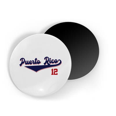 Retro Puerto Rico Beisbol Jersey Boricua Baseball 12 Magnet