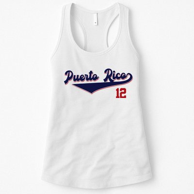 Retro Puerto Rico Beisbol Jersey Boricua Baseball 12 Womens Tank Top