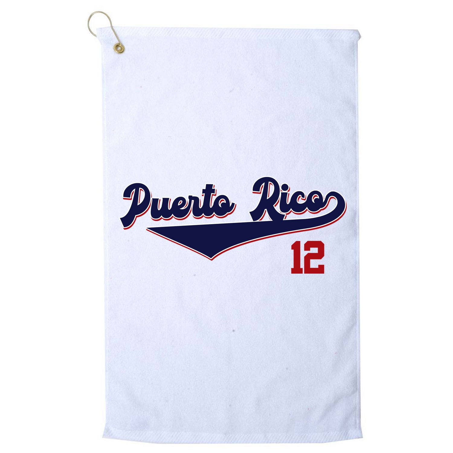 Retro Puerto Rico Beisbol Jersey Boricua Baseball 12 Golf Towel