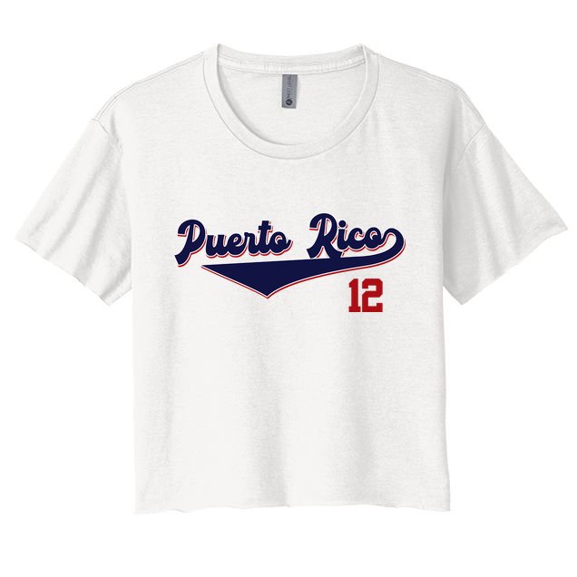 Retro Puerto Rico Beisbol Jersey Boricua Baseball 12 Crop Top