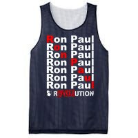 Ron Paul Revolution Word Mesh Reversible Basketball Jersey Tank