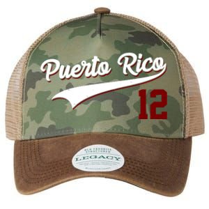 Retro Puerto Rico 12 Beisbol Jersey Boricua Baseball Legacy Tie Dye Trucker Hat