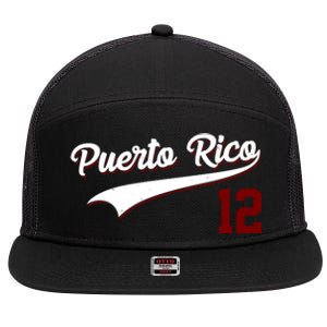 Retro Puerto Rico 12 Beisbol Jersey Boricua Baseball 7 Panel Mesh Trucker Snapback Hat