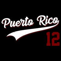 Retro Puerto Rico 12 Beisbol Jersey Boricua Baseball Drawstring Bag
