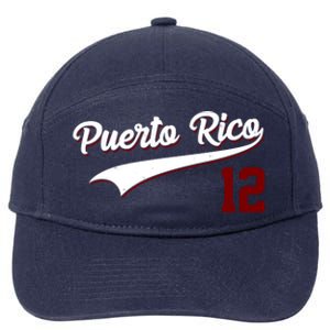 Retro Puerto Rico 12 Beisbol Jersey Boricua Baseball 7-Panel Snapback Hat