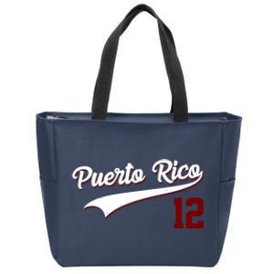 Retro Puerto Rico 12 Beisbol Jersey Boricua Baseball Zip Tote Bag