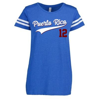 Retro Puerto Rico 12 Beisbol Jersey Boricua Baseball Enza Ladies Jersey Football T-Shirt