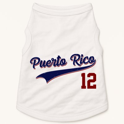 Retro Puerto Rico 12 Beisbol Jersey Boricua Baseball Doggie Tank