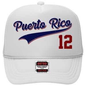 Retro Puerto Rico 12 Beisbol Jersey Boricua Baseball High Crown Mesh Back Trucker Hat