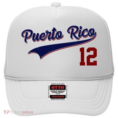 Retro Puerto Rico 12 Beisbol Jersey Boricua Baseball High Crown Mesh Back Trucker Hat