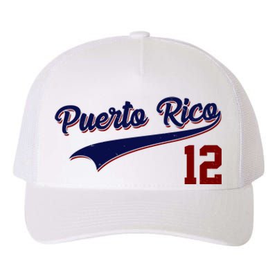 Retro Puerto Rico 12 Beisbol Jersey Boricua Baseball Yupoong Adult 5-Panel Trucker Hat