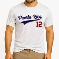 Retro Puerto Rico 12 Beisbol Jersey Boricua Baseball Cooling Performance Crew T-Shirt