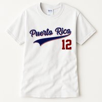 Retro Puerto Rico 12 Beisbol Jersey Boricua Baseball Tall T-Shirt