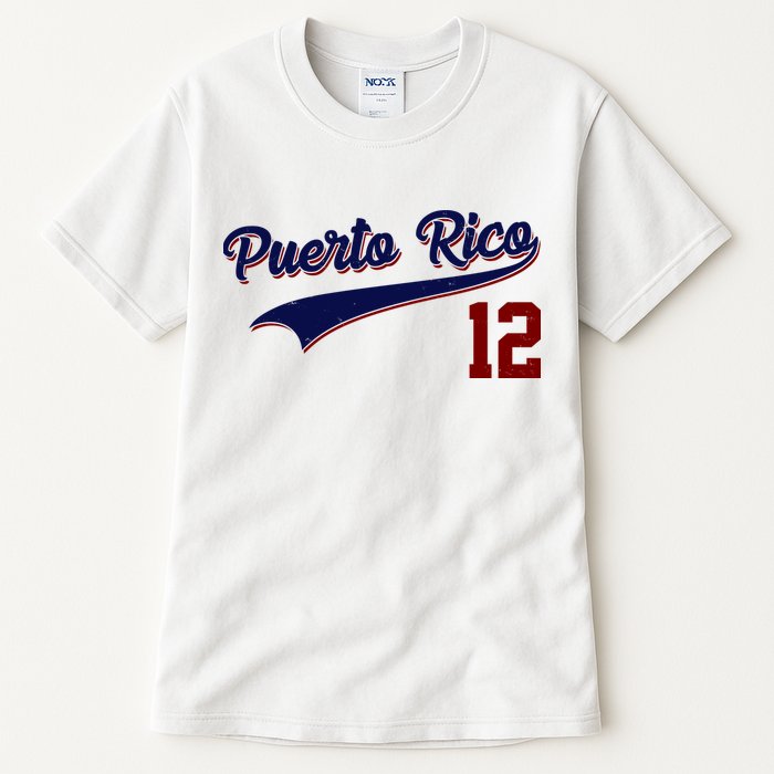 Retro Puerto Rico 12 Beisbol Jersey Boricua Baseball Tall T-Shirt