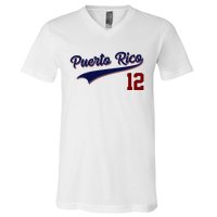 Retro Puerto Rico 12 Beisbol Jersey Boricua Baseball V-Neck T-Shirt