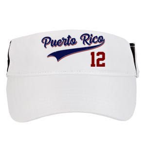 Retro Puerto Rico 12 Beisbol Jersey Boricua Baseball Adult Drive Performance Visor