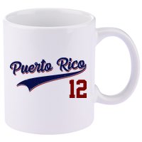 Retro Puerto Rico 12 Beisbol Jersey Boricua Baseball 11oz C Handle Ceramic Mug