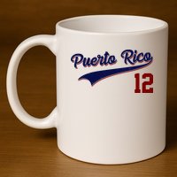 Retro Puerto Rico 12 Beisbol Jersey Boricua Baseball 11oz C Handle Ceramic Mug