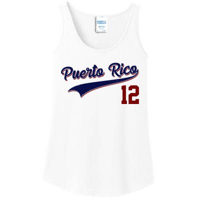 Retro Puerto Rico 12 Beisbol Jersey Boricua Baseball Ladies Essential Tank