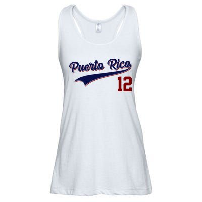 Retro Puerto Rico 12 Beisbol Jersey Boricua Baseball Ladies Essential Flowy Tank