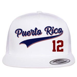 Retro Puerto Rico 12 Beisbol Jersey Boricua Baseball Flat Bill Trucker Hat