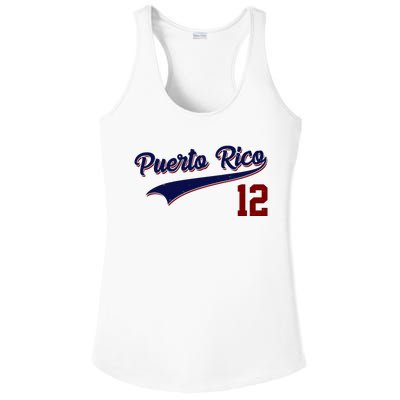 Retro Puerto Rico 12 Beisbol Jersey Boricua Baseball Ladies PosiCharge Competitor Racerback Tank