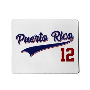 Retro Puerto Rico 12 Beisbol Jersey Boricua Baseball Mousepad