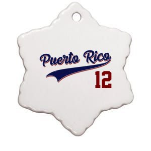 Retro Puerto Rico 12 Beisbol Jersey Boricua Baseball Ceramic Star Ornament