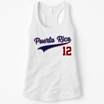 Retro Puerto Rico 12 Beisbol Jersey Boricua Baseball Womens Tank Top