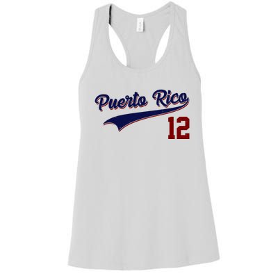 Retro Puerto Rico 12 Beisbol Jersey Boricua Baseball Women's Racerback Tank