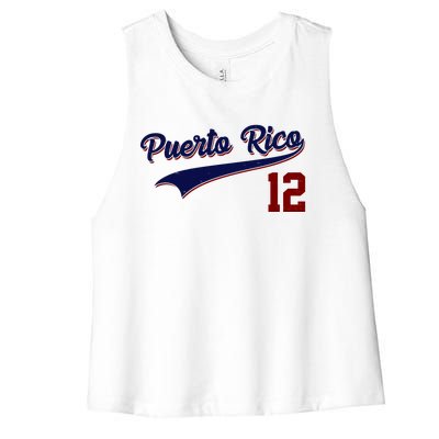 Retro Puerto Rico 12 Beisbol Jersey Boricua Baseball Women's Racerback Cropped Tank