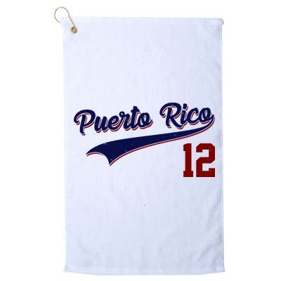 Retro Puerto Rico 12 Beisbol Jersey Boricua Baseball Golf Towel