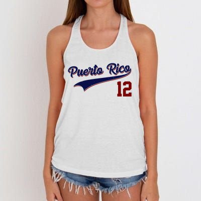 Retro Puerto Rico 12 Beisbol Jersey Boricua Baseball Women's Knotted Racerback Tank